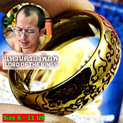 Charm Ring Own Earth Leader Boss Lp Arjarn O Ajarn Ole Sz6-11 Thai Amulet #15019
