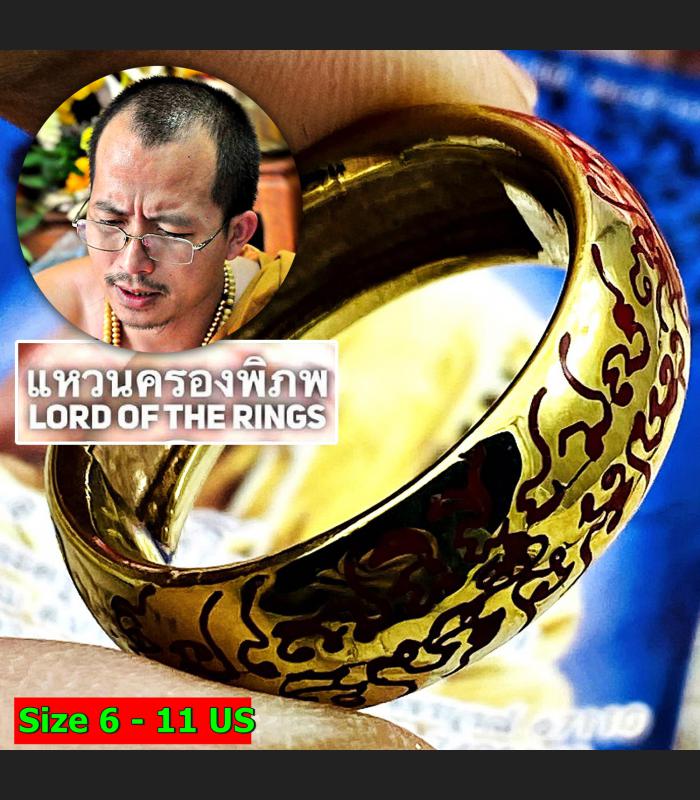 Charm Ring Own Earth Leader Boss Lp Arjarn O Ajarn Ole Sz6-11 Thai Amulet #15019