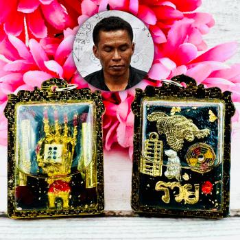 Voodoo Gambling Winner Hand Ghost Casino Rich Fortune Ac Tawee Thai Amulet 15043