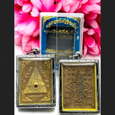 Pyramid All Seeing Eye Wealth Lucky Windfall Rich Be2559 Suang Thai Amulet 15068