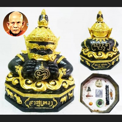 Large Bronze Statue Rahu Eat Moon Lucky Money Fortune Lp Eiam Thai Amulet #15164 HIGH 5 INCH BLACK GOLD
