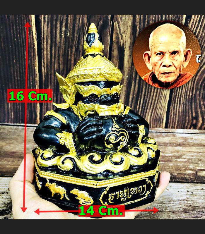 Large Bronze Statue Rahu Eat Moon Lucky Money Fortune Lp Eiam Thai Amulet #15164 HIGH 5 INCH BLACK GOLD