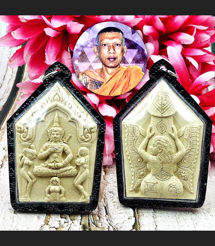 Powerful Love Attract Be2552 Khunpaen Coyote Love Sex Lp Eing Thai Amulet #15165