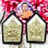 Powerful Love Attract Be2552 Khunpaen Coyote Love Sex Lp Eing Thai Amulet #15165