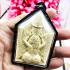 Powerful Love Attract Be2552 Khunpaen Coyote Love Sex Lp Eing Thai Amulet #15165