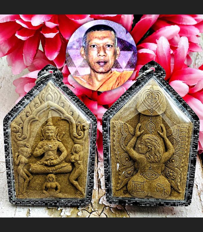 Powerful Love Attract Be2552 Khunpaen Coyote Love Lust Lp Eing Thai Amulet 15166