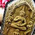 Khunpaen Coyote Lust Love Attraction Orgasm Sexy Eing Be2552 Thai Amulet #15166