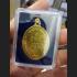 THAI AMULET COPPER MEDAL MEDITATION RICHLY SUCCESSFUL PROSPEROUS YHAN MUN