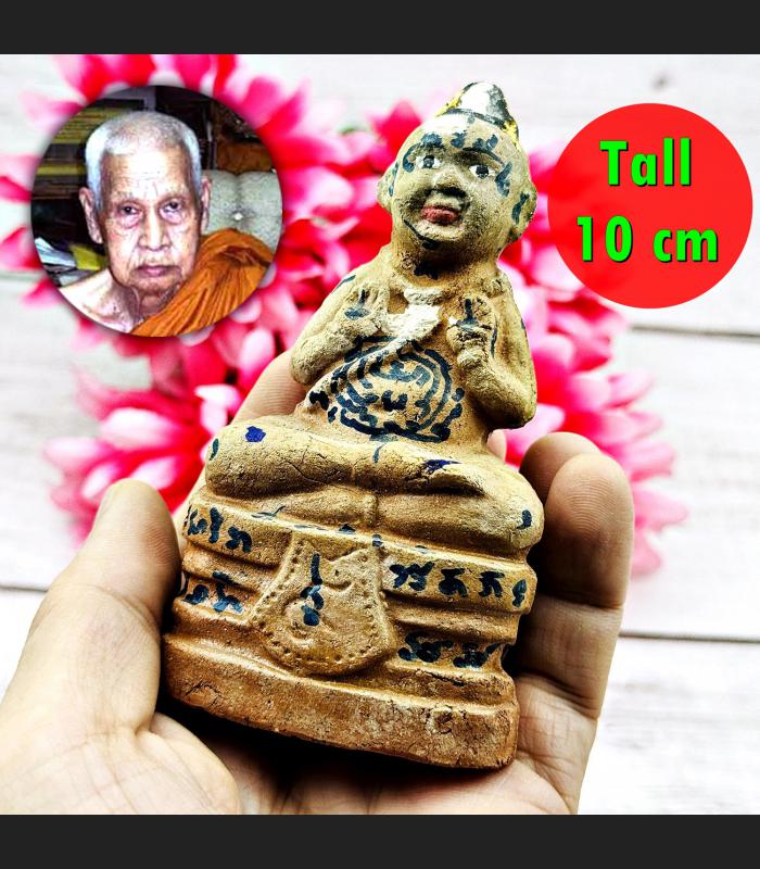 Guman Clay Statue Boy Windfall Gambling Win Business Yam Yeam Thai Amulet #15182