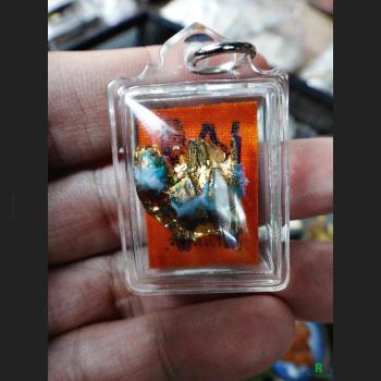 HUNPAYON GUARDIAN TRADITION RECIPE THAI AMULET PORPAN LP YEN FRAMED PHOTO