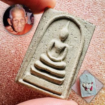 Somdej Porpan Hunpayon Guardian Rich Wealth Lp Yen White Red Thai Amulet #15209