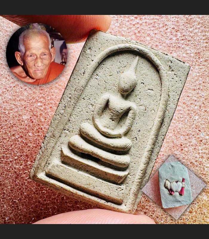 Somdej Porpan Hunpayon Guardian Rich Wealth Lp Yen White Red Thai Amulet #15209