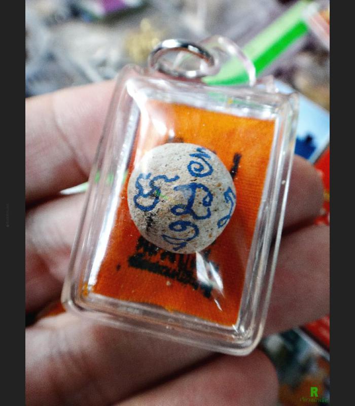 LUK-OM LUCKY BALL PRAI POWDER GAMBLING THAI AMULET PORPAN LP YEN HAND SIGN