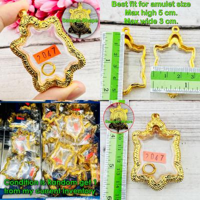 Empty Frame Blank Case Turtle Large Gold 24k Plated Micron 5cm Thai Amulet 15217