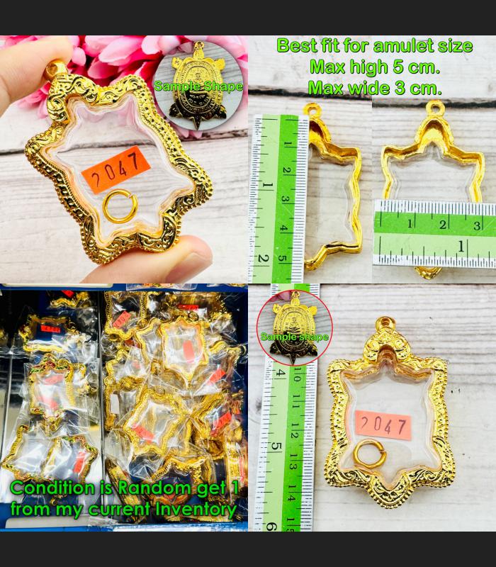 Empty Frame Blank Case Turtle Large Gold 24k Plated Micron 5cm Thai Amulet 15217