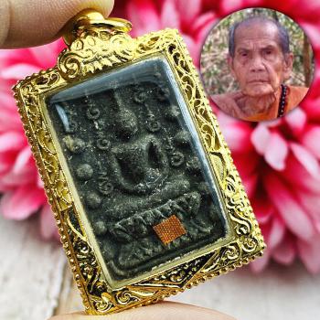 Somdej Koochevit Soulmate Lp Moon Mun Watbanchan Be2541 Black Thai Amulet #15221