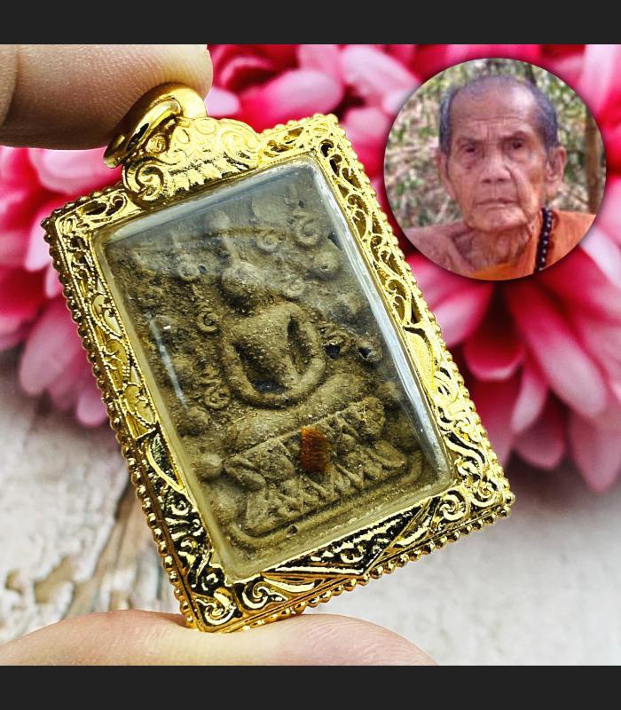 Somdej Koochevit Soulmate Lp Moon Mun Watbanchan Be2541 Brown Thai Amulet #15222
