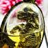 Lokok Kitty Gambling Casino Win Money Rich Oil Wealth Tawee Thai Amulet #15223