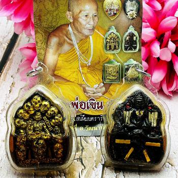 KHUNPAEN 10SKULL GAMBLING LOTTO WIN GUMAN NGUAN THAI AMULET LP KERN BE2558