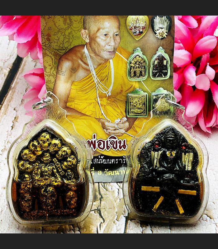 KHUNPAEN 10SKULL GAMBLING LOTTO WIN GUMAN NGUAN THAI AMULET LP KERN BE2558