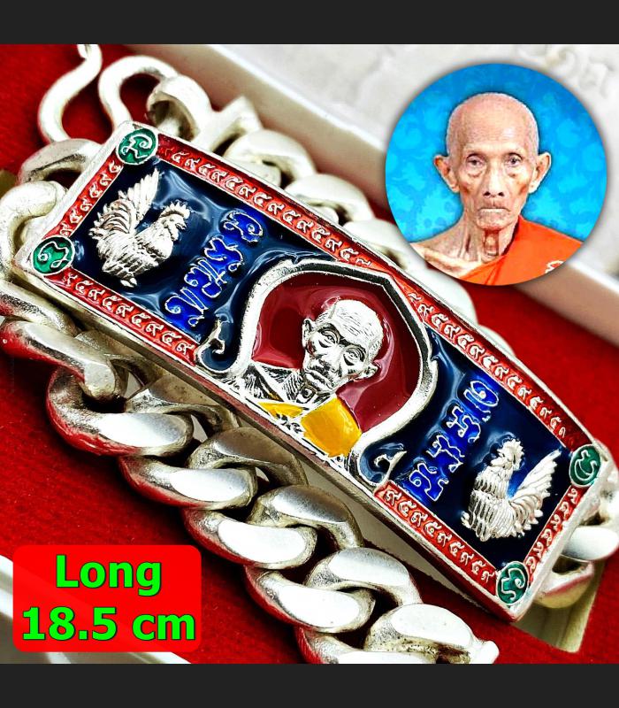 Silvr Bracelet Lp Ruay Be2559 Trimas Fast Rich Windfall Wealth Thai ...