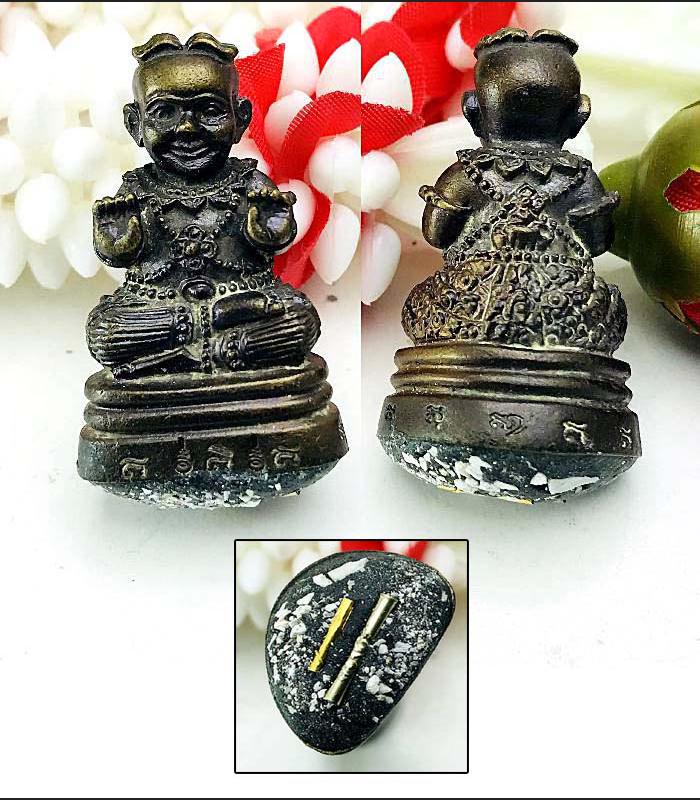 Bronze Guman Magic Boy Gambling Win Lotto Ashes Takrut Lp Dum Thai Amulet #15233