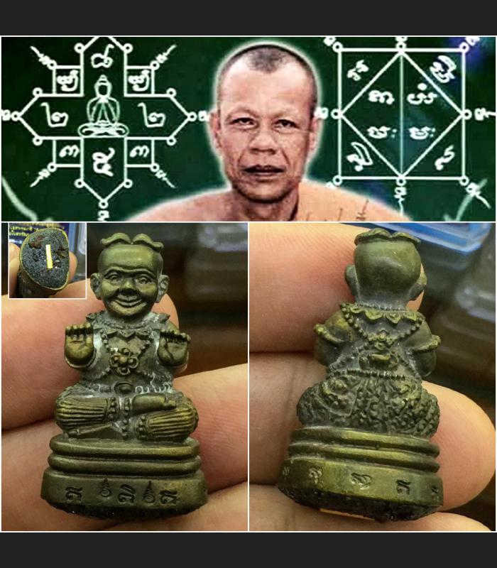 Bronze Guman Smile Boy Gambling Win Lotto Gold Takrut Lp Dum Thai Amulet #15234