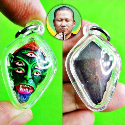 Bronze Sihu Hata Gambling Lotto Win 4ear 5eye Magic Rich Subin Thai Amulet 15240