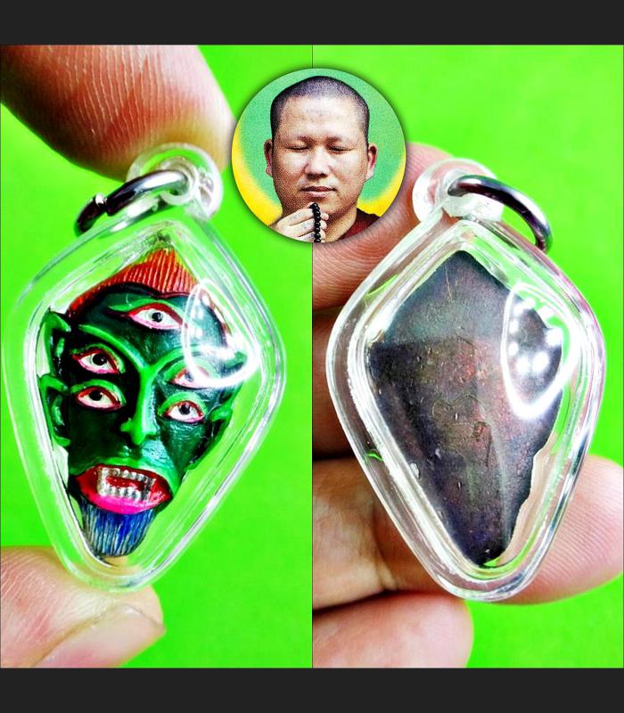 Bronze Sihu Hata Gambling Lotto Win 4ear 5eye Magic Rich Subin Thai Amulet 15240
