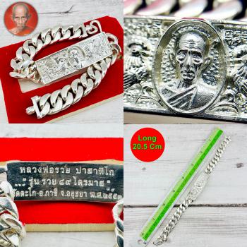 Chicken Rhodium Silver Bracelet Lotto Gambling Money Rich Ruay Thai Amulet 15244