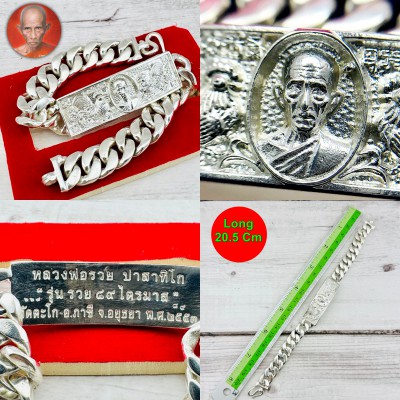 Chicken Rhodium Silver Bracelet Lotto Gambling Money Rich Ruay Thai Amulet 15244