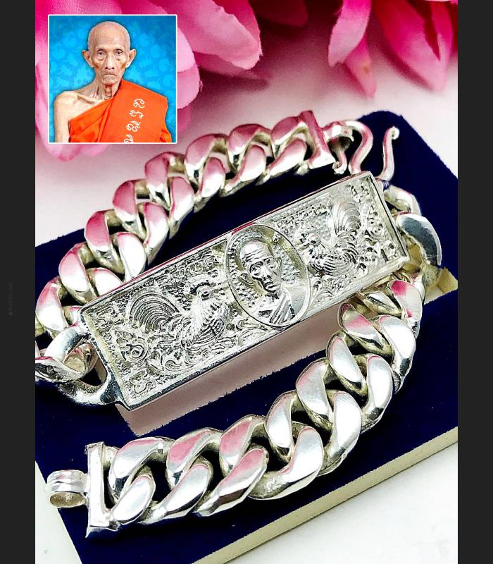 Chicken Rhodium Silver Bracelet Lotto Gambling Money Rich Ruay Thai Amulet 15244
