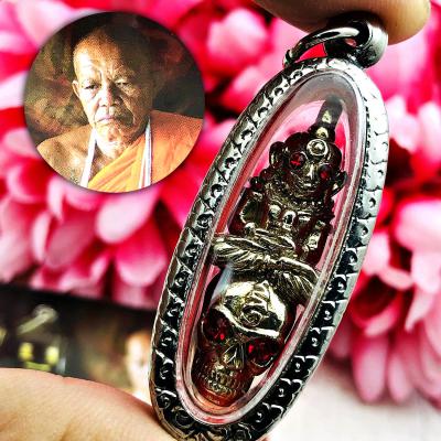 Ngan Ngung Skull Gambling Win Lucky Windfall Magic Wian Be2559 Thai Amulet 15249
