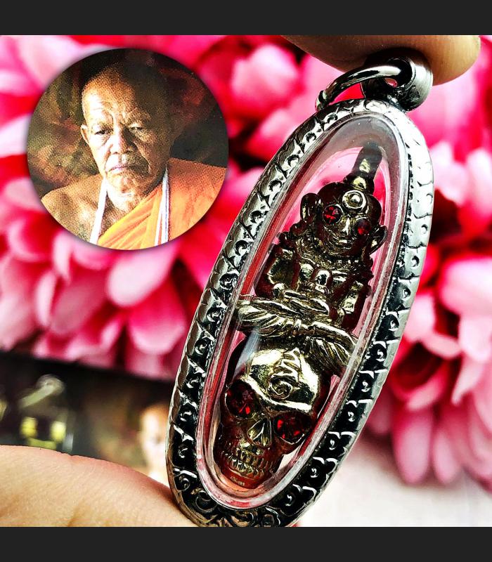 Ngan Ngung Skull Gambling Win Lucky Windfall Magic Wian Be2559 Thai Amulet 15249