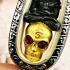 Ngan Ngung Khmer Gambling Skull Lotto Fortune Windfall Wian Thai Amulet #15251