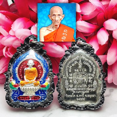 Money Rich Millionaire Lucky Ruay Panlan Be2555 Protection Thai Amulet #15264