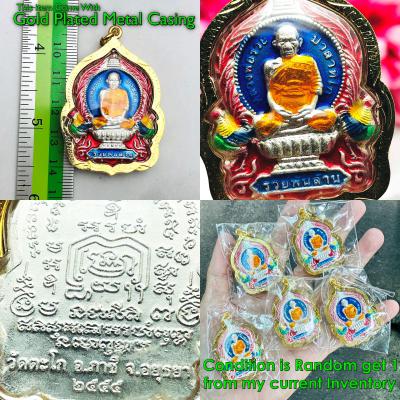 Rich Millionaire Magic Ruay Panlan Be2555 Lucky Coin Pendant Thai Amulet #15265