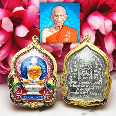 Rich Millionaire Lp Ruay Be2555 Panlan Colored 10k Frame Case Thai Amulet #15265