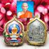 Rich Millionaire Lp Ruay Be2555 Panlan Colored 10k Frame Case Thai Amulet #15265