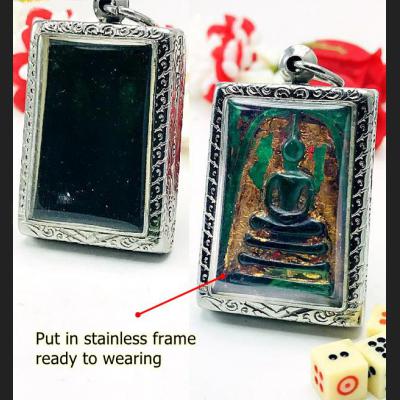 Ancient Leklai Keaw Naga Healing Stone Somdej Watrakang Green Thai Amulet #15266