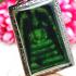 Ancient Leklai Keaw Naga Healing Stone Somdej Watrakang Green Thai Amulet #15266