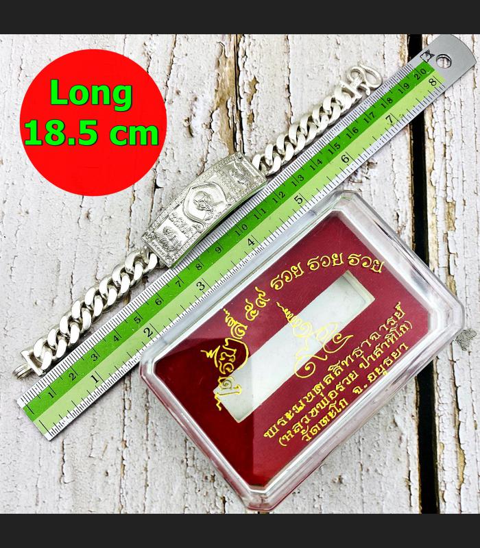 Bracelet Lp Ruay Be2559 Trimas Gambling Win Money Lucky Rich Thai Amulet #15267