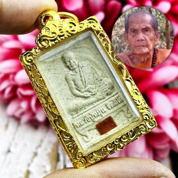 Vintage Somdej Meditation Nangtang Lp Mun Watbanchan Be2543 Thai Amulet #15272