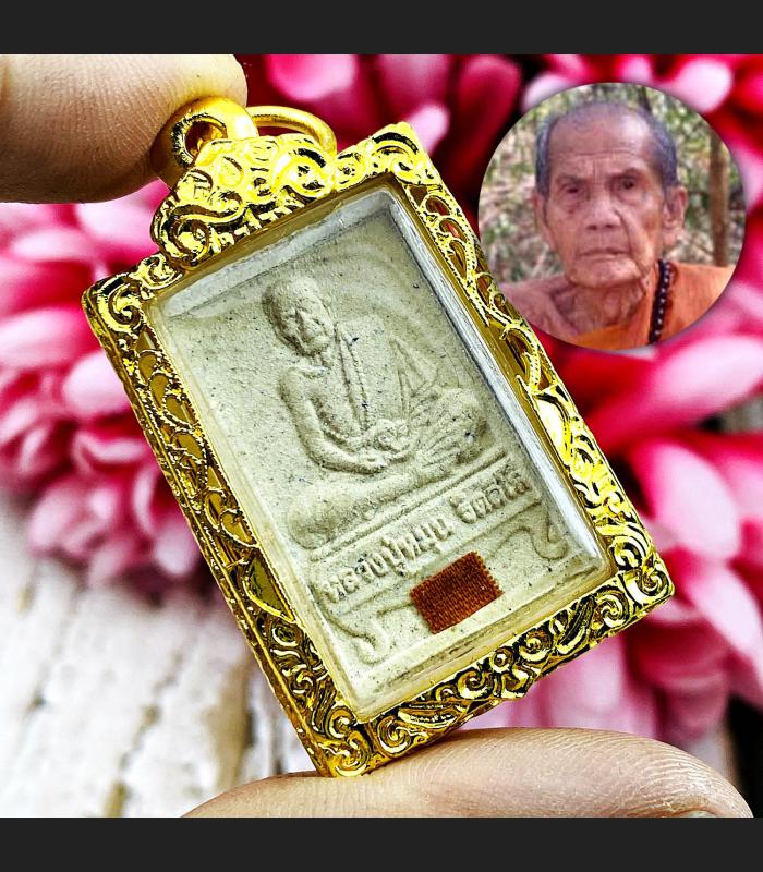 Vintage Somdej Meditation Nangtang Lp Mun Watbanchan Be2543 Thai Amulet #15272