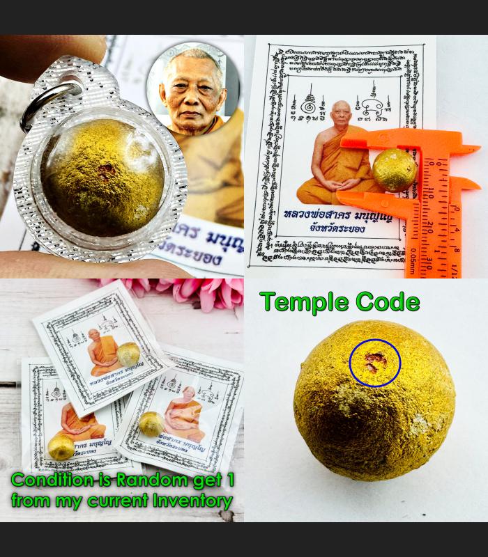 Lucky Magic Ball Lukom Ashes Gambling Money Rich Be2554 Sakorn Thai Amulet 15274