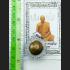 Lucky Magic Ball Lukom Ashes Gambling Money Rich Be2554 Sakorn Thai Amulet 15274