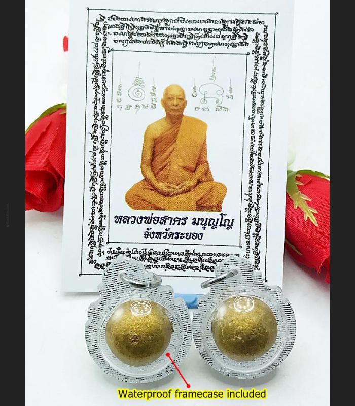 Lucky Magic Ball Lukom Ashes Gambling Money Rich Be2554 Sakorn Thai Amulet 15274