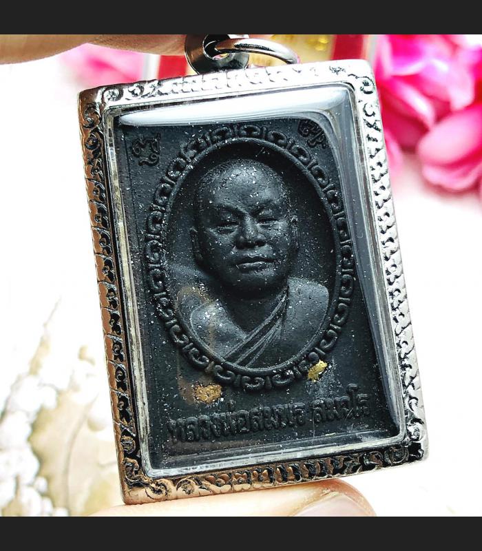 Somdej 3in1 Leklai Protection Wealth Immortal Lp Somporn Black Thai Amulet 15281