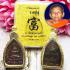 MILLIONAIRE MEDITATION BUDDHA JAOSUA WATKLANGBANGKAW MONEY RICH GAMBLING LUCK THAI AMULET BE2559