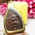 MILLIONAIRE MEDITATION BUDDHA JAOSUA WATKLANGBANGKAW MONEY RICH GAMBLING LUCK THAI AMULET BE2559